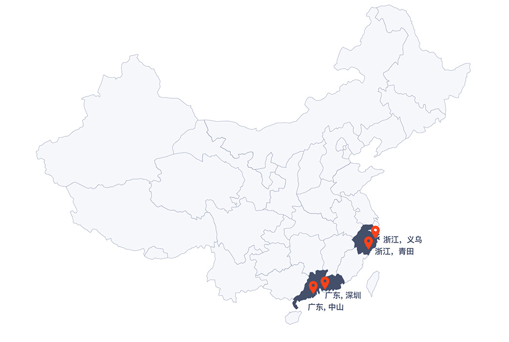 前置仓